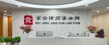 四子王-首屏背景图
